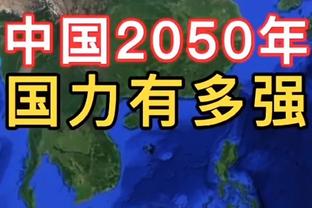 法媒：矿工愿出售苏达科夫并要价3500万欧，尤文签他需分期付款